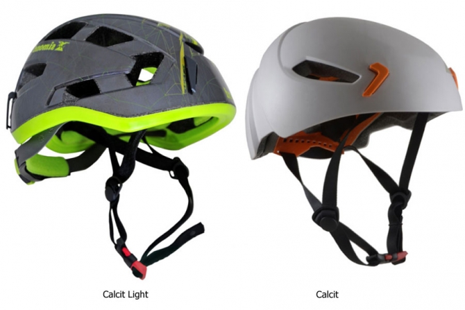 Обзор производителей касок для альпинизма, ледолазания и скалолазания + Опрос (Бэккантри/Фрирайд, petzl elios, защита головы, helmet, шлем, каска)