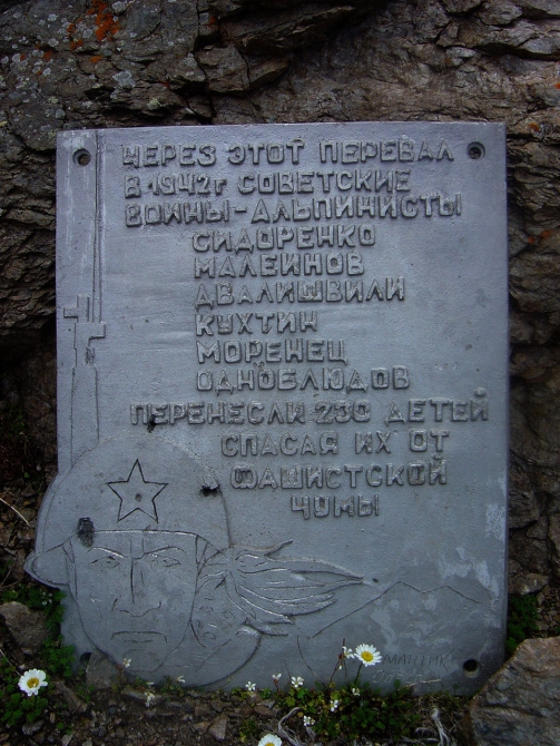 Давайте, ещё раз вспомним...