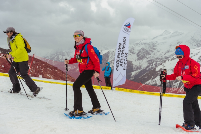 Red Fox-TSL Challenge (Бэккантри/Фрирайд, red fox elbrus race, эльбрус)