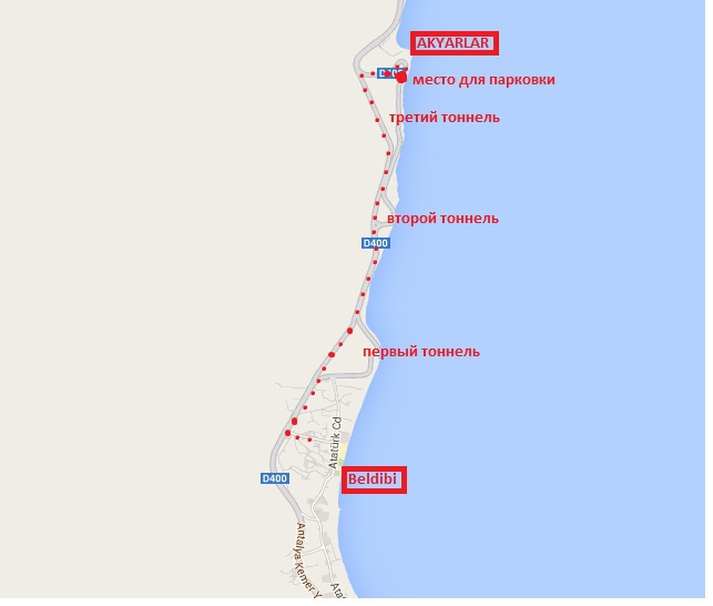 Часто Задаваемые ВОпросы про скалолазание в Турции для тех, кто в первый раз! (путешествия, королев, турция)