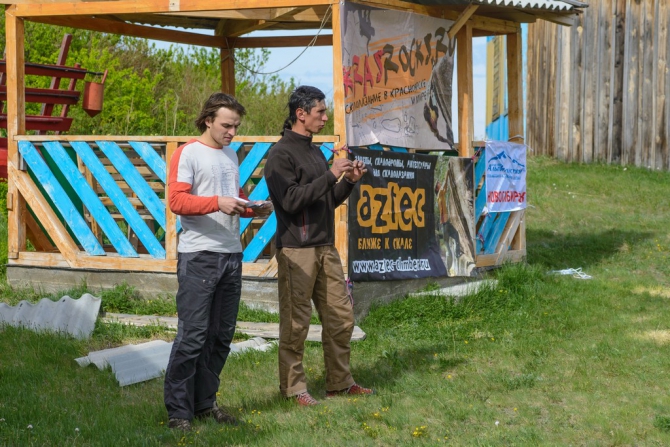 Итоги фестиваля «Саввушка 2014 – памяти Виталия Горелика» (Скалолазание, aztec, red point конфест, терехин василий, альпиндустрия, тред, скальный фестиваль, виталий горелик, krukonogi.com, скалолазание, драйтулинг)