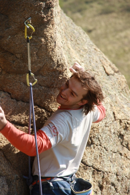 Итоги фестиваля «Саввушка 2014 – памяти Виталия Горелика» (Скалолазание, aztec, red point конфест, терехин василий, альпиндустрия, тред, скальный фестиваль, виталий горелик, krukonogi.com, скалолазание, драйтулинг)