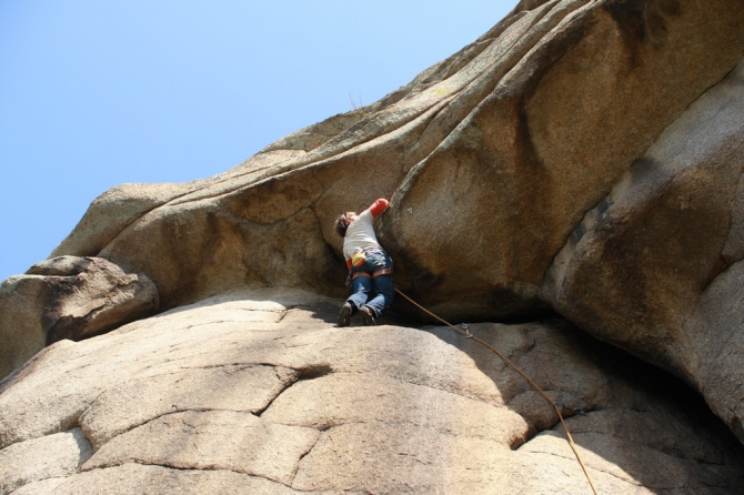 Итоги фестиваля «Саввушка 2014 – памяти Виталия Горелика» (Скалолазание, aztec, red point конфест, терехин василий, альпиндустрия, тред, скальный фестиваль, виталий горелик, krukonogi.com, скалолазание, драйтулинг)