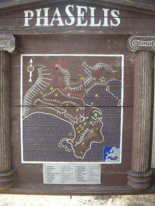 Турция. Ликийская тропа. Апрель 2014. (Путешествия)