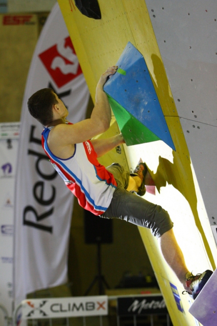 Первенство России в Красноярске: итоги (Скалолазание, боулдеринг, трудность, скорость)