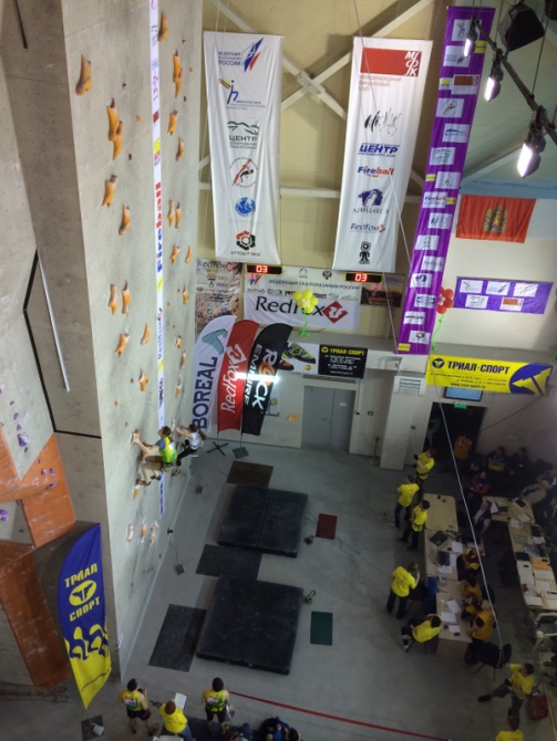 Первенство России в Красноярске: итоги (Скалолазание, боулдеринг, трудность, скорость)