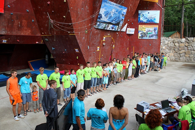 24-25 мая в г.Уфе состоится V Открытый фестиваль по боулдерингу «БолдерФест-2014 памяти Егора Пенигина» (Скалолазание, скалолазание, уфа, болдерфест памяти егора пенигина)