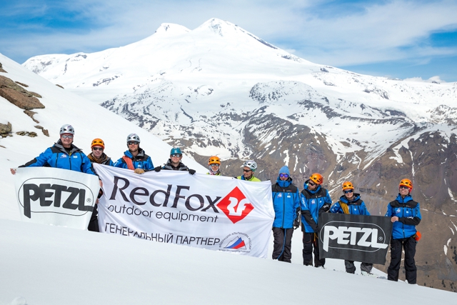 Школа горных гидов России на Кавказе. Фото (Альпинизм, фар, meindl, gore-tex, red fox, petzl)