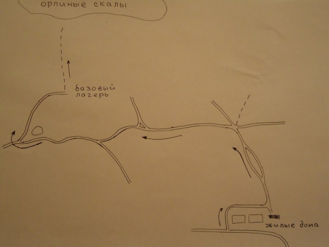 Фестиваль «Памяти друзей»-2014: анонс (Скалолазание, виктор автомонов, евгений савенко, юрий гавц., александр макаров, сергей автомонов, александр вербовский, лермонтов, острая, всероссийский фестиваль скалолазания, бештау)