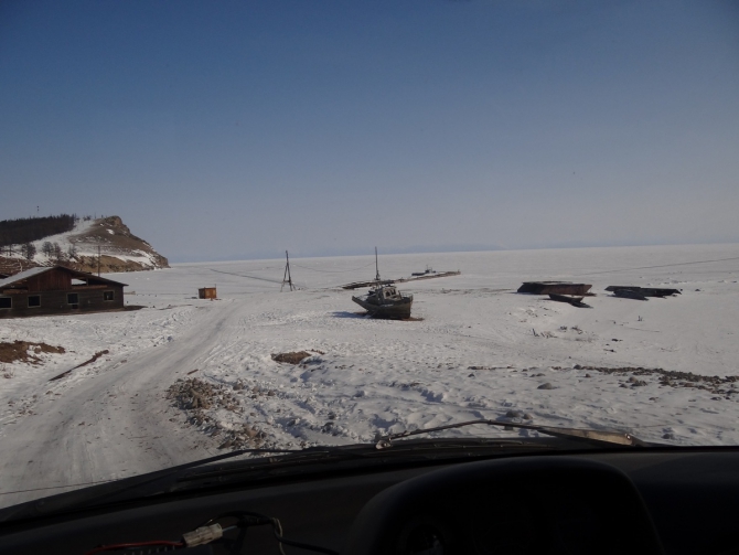 Кофе с Молоконом (стеклянная лента, байкал)