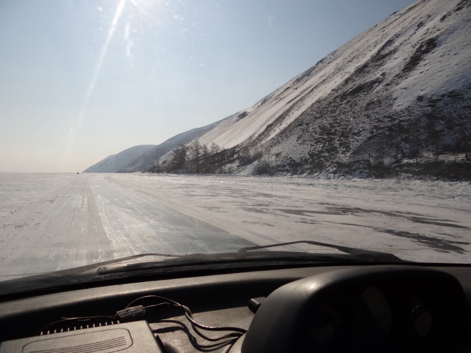 Кофе с Молоконом (стеклянная лента, байкал)