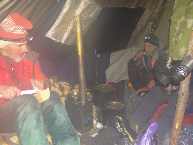 Кофе с Молоконом (стеклянная лента, байкал)