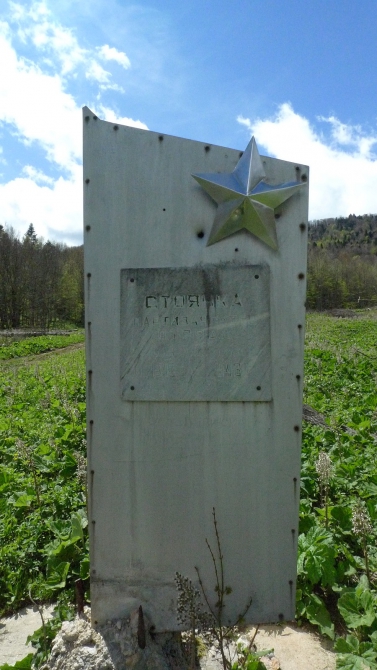 Сказ о том, как мы мочили новичков в районе Фишта на майские праздники. (Горный туризм, новый афон, мамдзышха, марьино, псезуапсе, перевал грачевский, перевал майкопский, пшехо-су, плато лаганаки, гуамка)