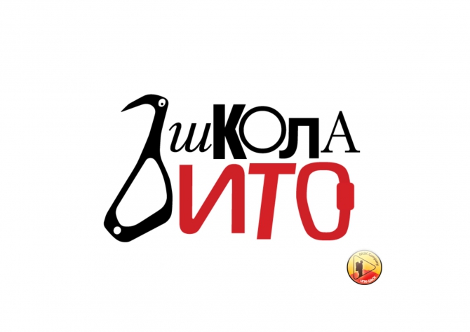 Тувинский экспресс на Восточном (Альпинизм, утс, красноярская городская федерация альпинизма, цаган шэбиту, тува)