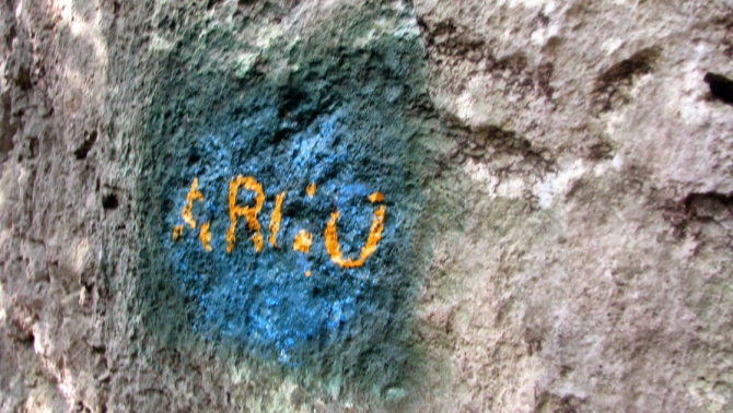 Нанэ! Серьезное описание маршрута. (Альпинизм, арко, арго)