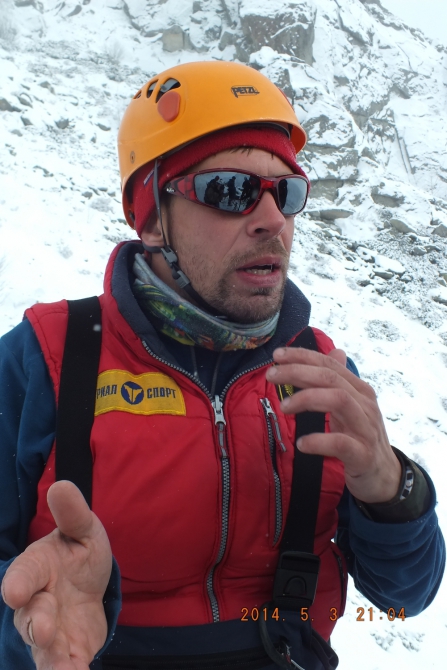 Заметки после альпсборов на тему «Как и в чем мы не поддержали отечественного производителя». (Бэккантри/Фрирайд, триал-тигрис, триал-спорт, хабаровская федерация альпинизма)