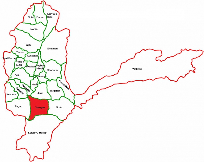 Беспорядки в Хороге (Памир). (Альпинизм)