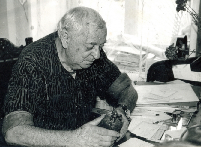 Медаль А.В. Блещунова "ЗА ОТВАГУ". (блещунов а.в.)