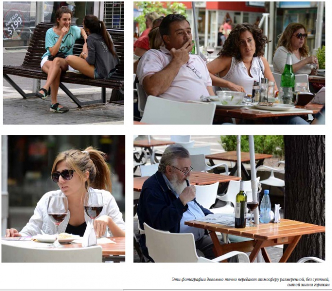 Книга "Аконкагуа - мечты сбываются". (Альпинизм)