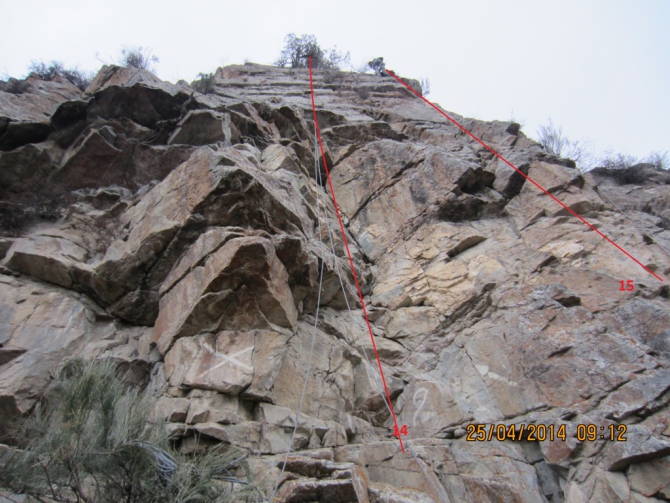 Дугоба: второе дыхание (Альпинизм, узлов, пробивка, тюлюпо, маршруты, сельского)