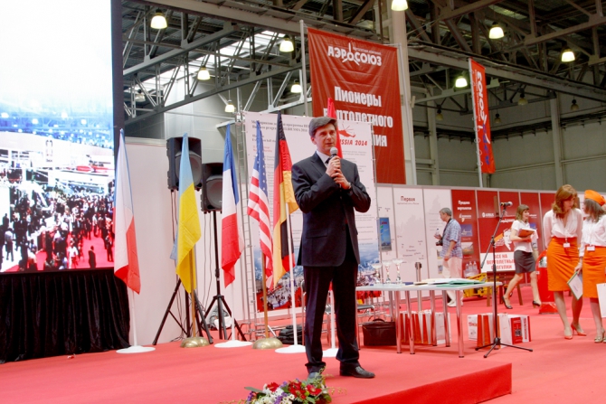 7-ой Международный фотоконкурс "Красота винтокрылых машин 2014". Победители и призеры. (Воздух, винтокрылый, лучший, квм 2014, фотографии, награждение, вертолет, машина)