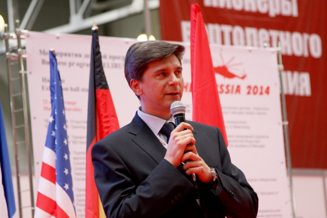 7-ой Международный фотоконкурс "Красота винтокрылых машин 2014". Победители и призеры. (Воздух, винтокрылый, лучший, квм 2014, фотографии, награждение, вертолет, машина)