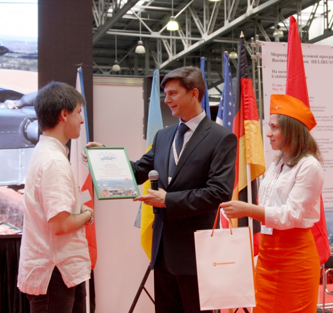 7-ой Международный фотоконкурс "Красота винтокрылых машин 2014". Победители и призеры. (Воздух, винтокрылый, лучший, квм 2014, фотографии, награждение, вертолет, машина)