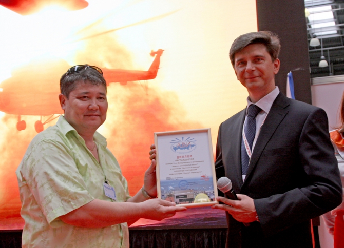 7-ой Международный фотоконкурс "Красота винтокрылых машин 2014". Победители и призеры. (Воздух, винтокрылый, лучший, квм 2014, фотографии, награждение, вертолет, машина)