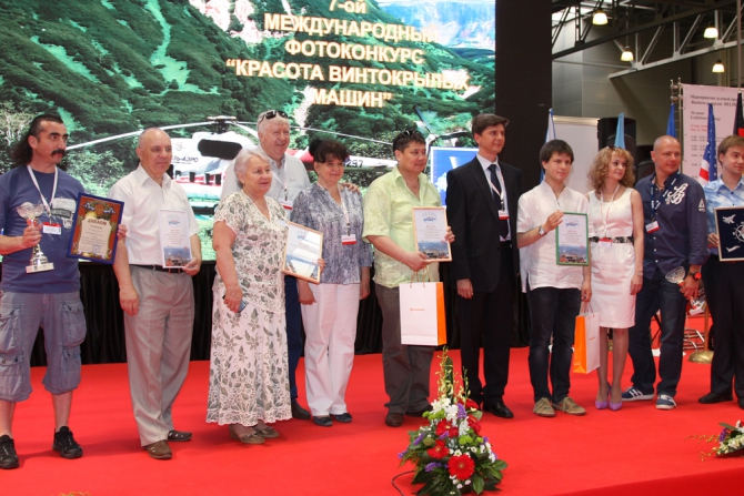 7-ой Международный фотоконкурс "Красота винтокрылых машин 2014". Победители и призеры. (Воздух, винтокрылый, лучший, квм 2014, фотографии, награждение, вертолет, машина)