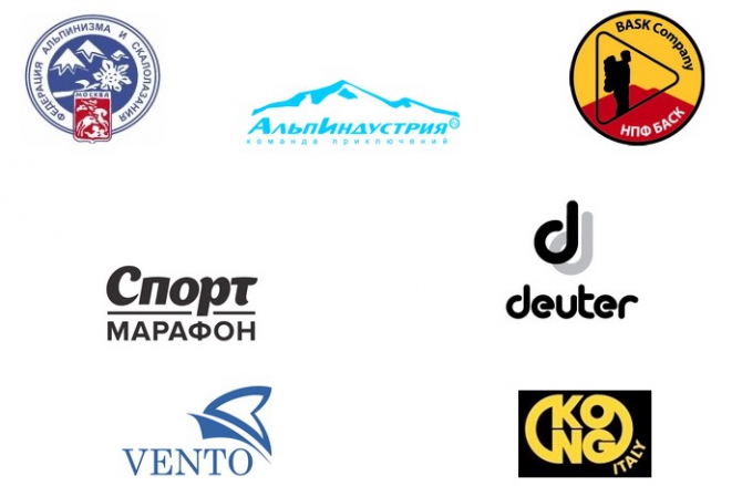 Итоги Маёвского двоеборья (Альпинизм, маи, двоеборье, альпклуб маи, соревнования)