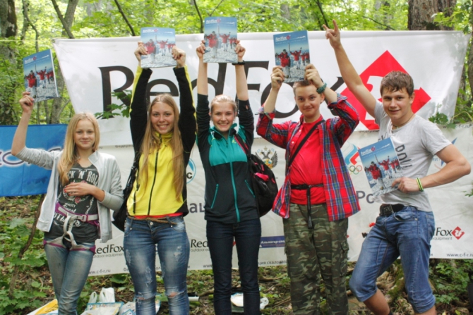 ФЕСТИВАЛЬ «ПАМЯТИ ДРУЗЕЙ»: ПОДРОБНОСТИ (Скалолазание, всероссийский фестиваль скалолазания, бештау, лермонтов, острая, александр вербовский, александр макаров, сергей автомонов, виктор автомонов, евгений савенко, юрий гавц, мария ушакова, лидия правдина)