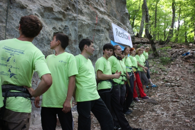 ФЕСТИВАЛЬ «ПАМЯТИ ДРУЗЕЙ»: ПОДРОБНОСТИ (Скалолазание, всероссийский фестиваль скалолазания, бештау, лермонтов, острая, александр вербовский, александр макаров, сергей автомонов, виктор автомонов, евгений савенко, юрий гавц, мария ушакова, лидия правдина)