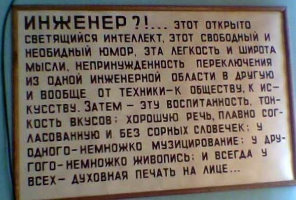 Дискуссии о GPS местных инженеров и примазывающихся к ним + ОПРОС ;) New! (Горный туризм, glonass, навигатор)