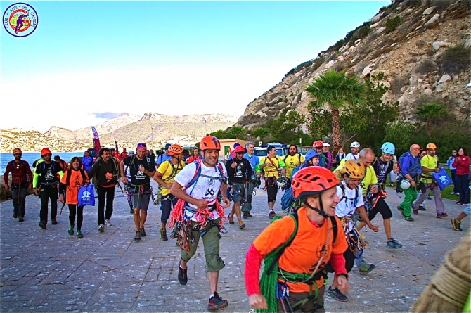 "Бронза" Каячева и Дмитриевской в скальном марафоне Rally 12 h. escalada Penon de Ifach 2014 (Альпинизм, скальный марафон, татьяна дмитриевская, нпф баск, старт-1, rally 12 h. climbing, венто, александр каячев, la sportiva, альпиндустрия, фаис москвы, пеньон-де-ифач, испания, клуб 7 вершин)