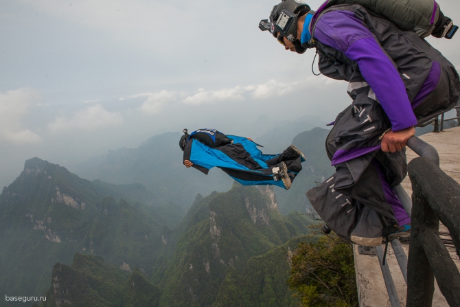 Прыжки со скал Аватара (BASE, бейсджампинг, китай, скалы тианмень)