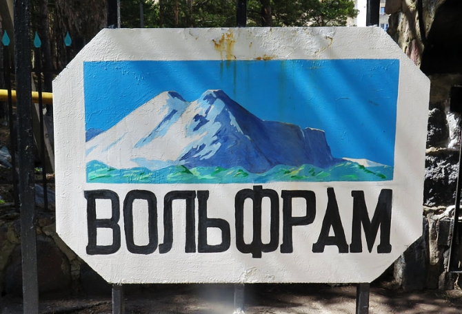 Альп-курс для лыжных гидов / Школа Гидов, Терскол (фоторепорт, Бэккантри/Фрирайд, таня вилимович, миша гринев, rmga, ifmga, кирилл анисимов, алекс кузмицкий, гиды, приэльбрусье, скитур, эльбрус)