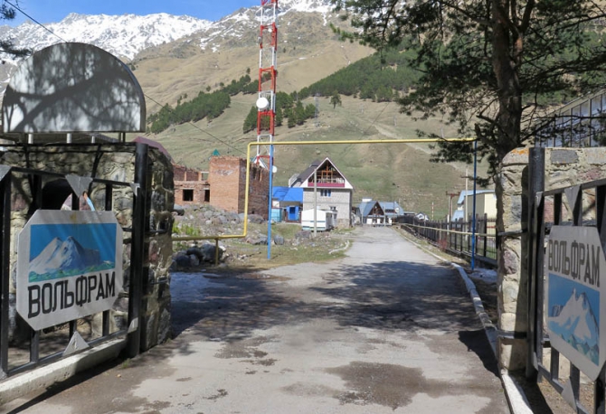 Альп-курс для лыжных гидов / Школа Гидов, Терскол (фоторепорт, Бэккантри/Фрирайд, таня вилимович, миша гринев, rmga, ifmga, кирилл анисимов, алекс кузмицкий, гиды, приэльбрусье, скитур, эльбрус)