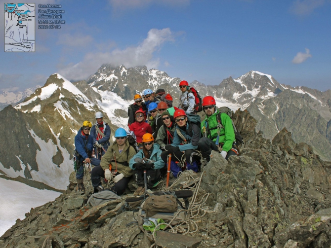 Нужны инструктора (Альпинизм, воронежская федерация альпинизма)