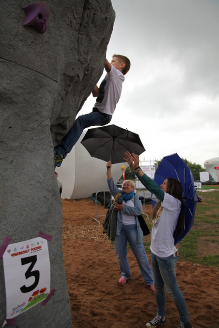 Открытие состоится при любой погоде! (Скалолазание, чемпионат россии, москва, царицыно, дмитрий шарафутдинов, боулдеринг, скалолазание)