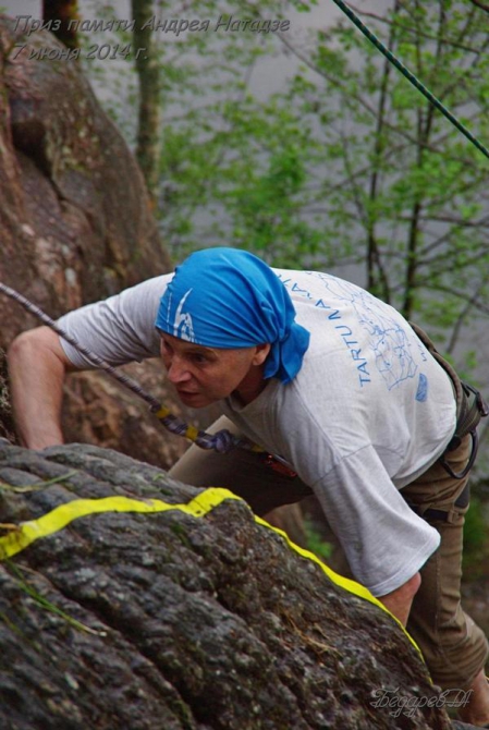 Приз памяти Андрея Натадзе 2014. Отчет о соревнованиях (Скалолазание, соревноваания, скорость, ястребиное)
