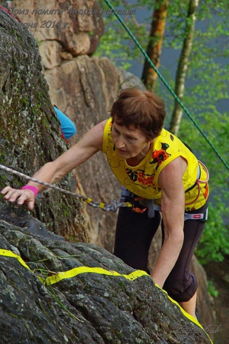 Приз памяти Андрея Натадзе 2014. Отчет о соревнованиях (Скалолазание, соревноваания, скорость, ястребиное)
