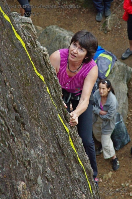 Приз памяти Андрея Натадзе 2014. Отчет о соревнованиях (Скалолазание, соревноваания, скорость, ястребиное)