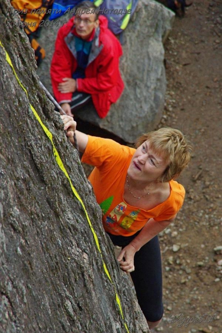 Приз памяти Андрея Натадзе 2014. Отчет о соревнованиях (Скалолазание, соревноваания, скорость, ястребиное)
