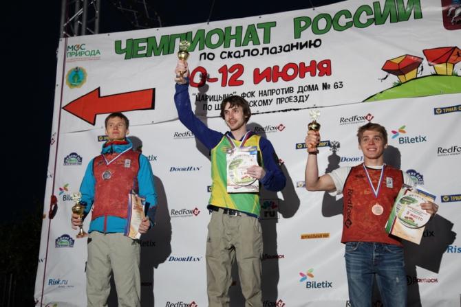 Шемулинкина и Шарафутдинов – чемпионы России-2014 в боулдеринге! (Скалолазание, андрей клизубов, борис егоров, иван борщев, алексей петраков, сергей шемулинкин, татьяна шемулинкина, ольга яковлева, екатерина андреева, динара фахритдинова, игорь гусак, дмитрий шарафутдинов, алексей рубцов, чемпионат россии, москва, скалолазание)