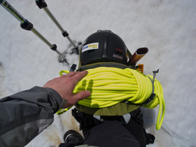 Level UP: Альп-курс для фрирайдеров (Бэккантри/Фрирайд, альпинизм, ски-тур, обучение)