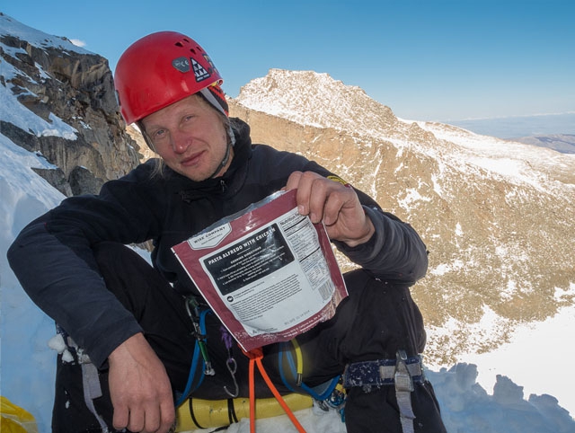 Как мы на "сублиматах" лазили или отзыв об использовании сублиматов в горах (Альпинизм, wise food отзывы, wise food storage, красноярская городская федерация альпинизма, марина попова, школа ито на столбах, денис прокофьев, нпф баск, кфа, тува, сублиматы, первопроход, красноярск)