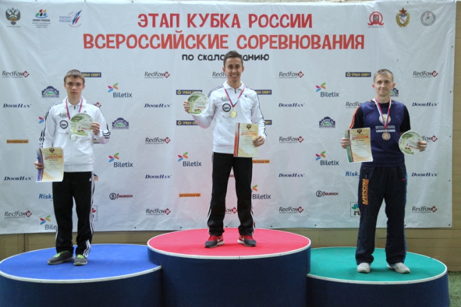 Гайдамакина и Кокорин – победители этапа Кубка России в Москве! (Скалолазание, скалолазание, москва, кубок россии, скорость, цска, евгений вайцеховский, юлия каплина, александр шиков, мария красавина, станислав кокорин, алина гайдамакина, юлия левочкина, сергей сергеевич сергеев)