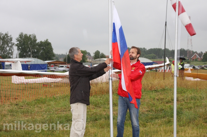 Вертослет 2014. Итоги (Воздух, полет, пилотаж, вертолет, соревнования, авиация, спорт, фвс, шевлино)