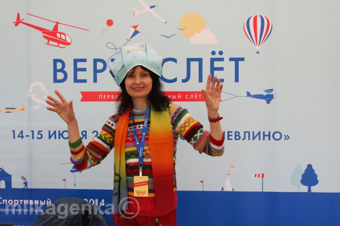 Вертослет 2014. Итоги (Воздух, полет, пилотаж, вертолет, соревнования, авиация, спорт, фвс, шевлино)