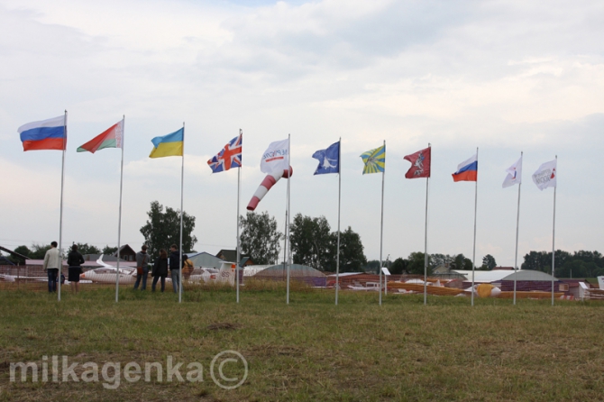 Вертослет 2014. Итоги (Воздух, полет, пилотаж, вертолет, соревнования, авиация, спорт, фвс, шевлино)